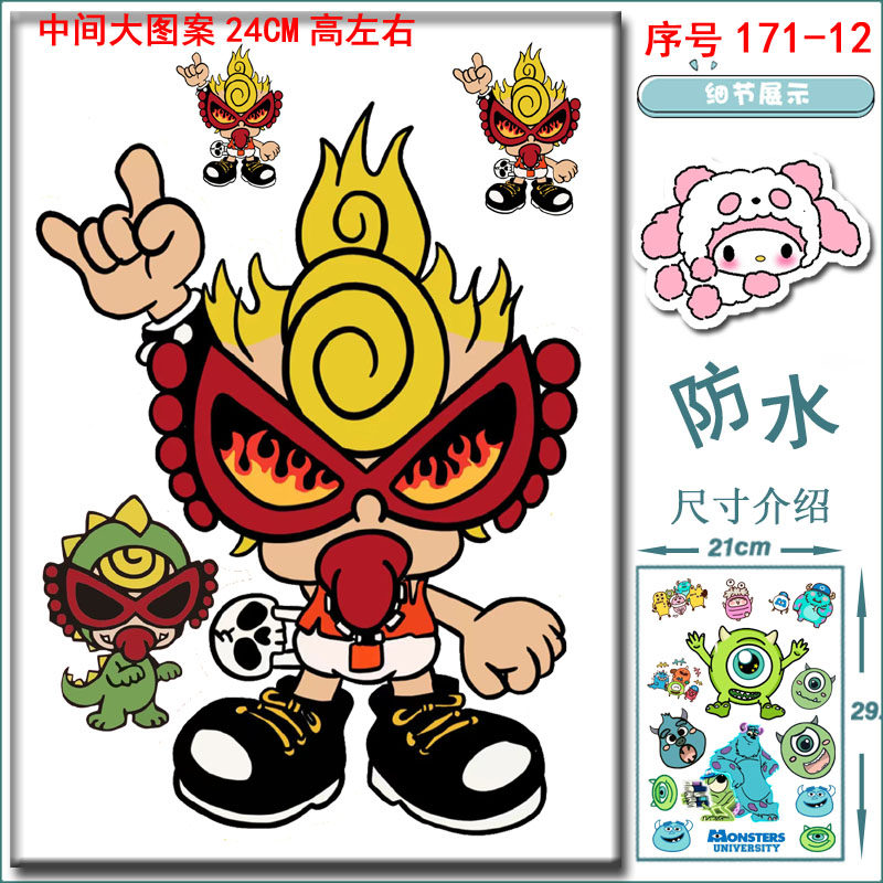 电脑貼纸滴胶手机壳拖箱书包hysteric mini贴画黑超奶嘴