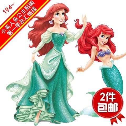 笔记本贴纸旅行拉杆行李箱包贴画书本柜子帖子小美人鱼公主爱丽儿