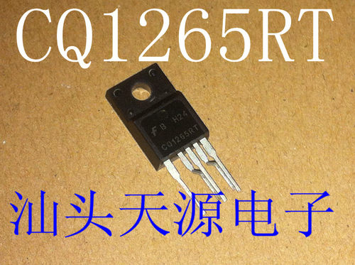 进口电源模块CQ1265RT