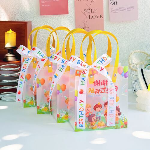 厂家促销新款儿童节礼品袋