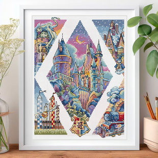 法国DMC线R线十字绣 哈利波特的世界 印花简单saga动漫礼物手工