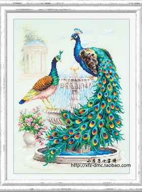 小房子十字绣 正品DMC线 孔雀母子2 客厅装饰画手工绿色布唯美diy