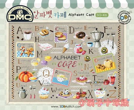 小房子十字绣 进口法国DMC套件-SO-K6-亚麻布 字母厨房食物摆件