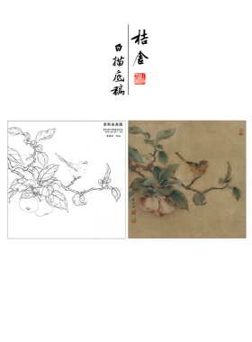 工笔白描底稿宋画小品大打印稿