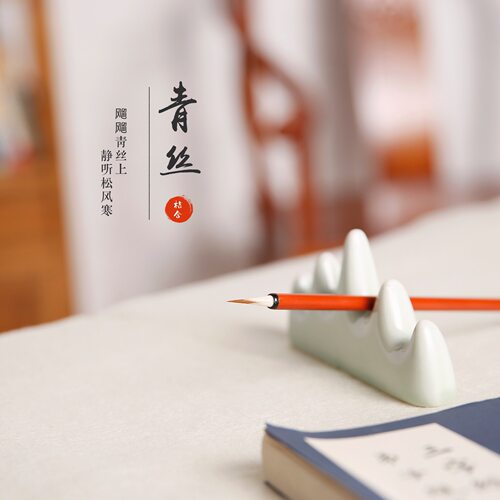 工笔画国画专业勾线笔青丝动物桔