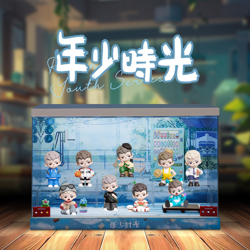 Rayan年少时光系列盲盒展示盒