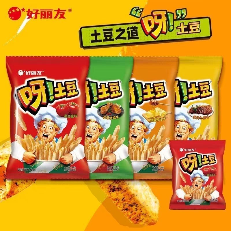 11月产新货好丽友呀土豆薯条70g*20袋整箱好吃的解馋小零食