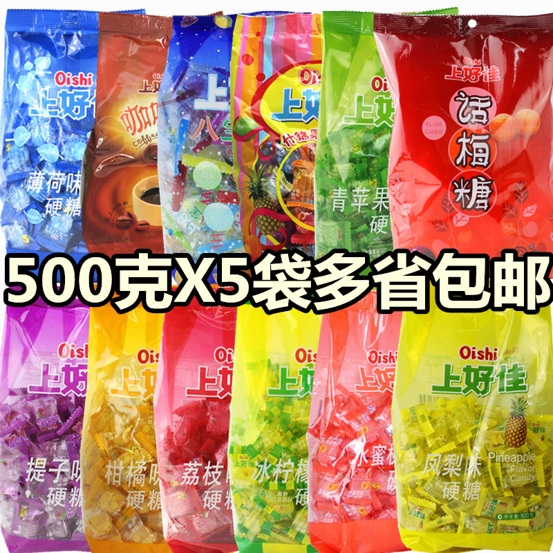 上好佳薄荷水果硬糖500gx5袋零食