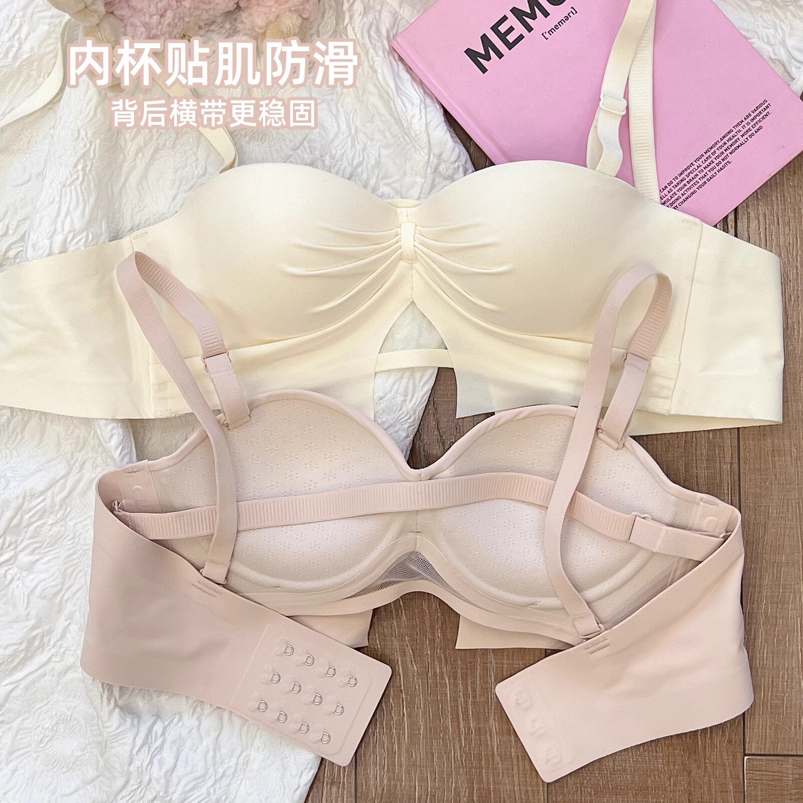 半杯内衣套装女小胸聚拢上托收副乳美背调整型不空杯学生提拉文胸
