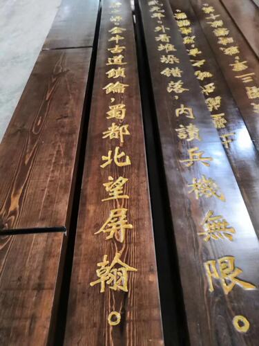门头实木对联雕刻老船木牌匾仿古木I质刻字开业门面招牌