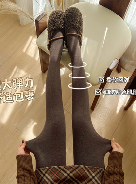 淡时光咖啡色连裤袜女秋冬加绒加