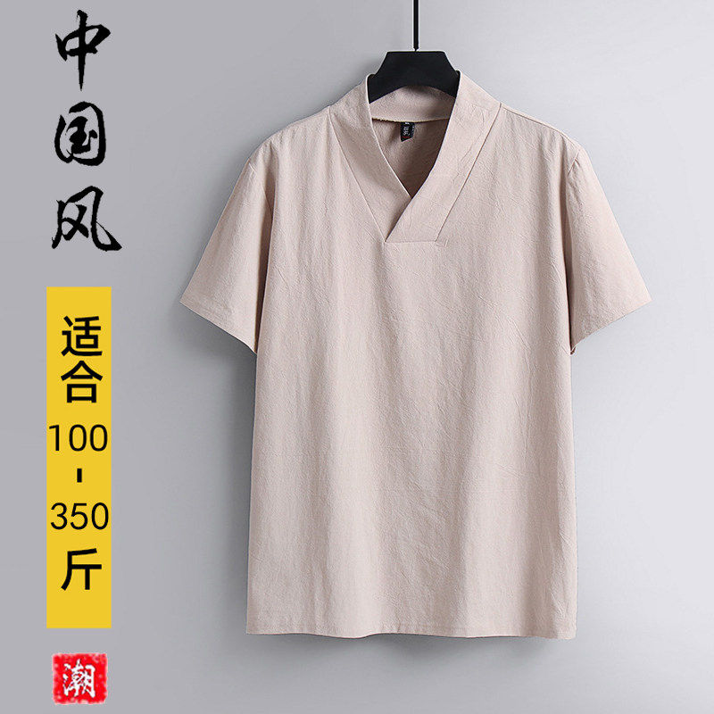 夏季棉麻上衣禅修服大码V领短袖T恤男新中式居士服中国风休闲唐装