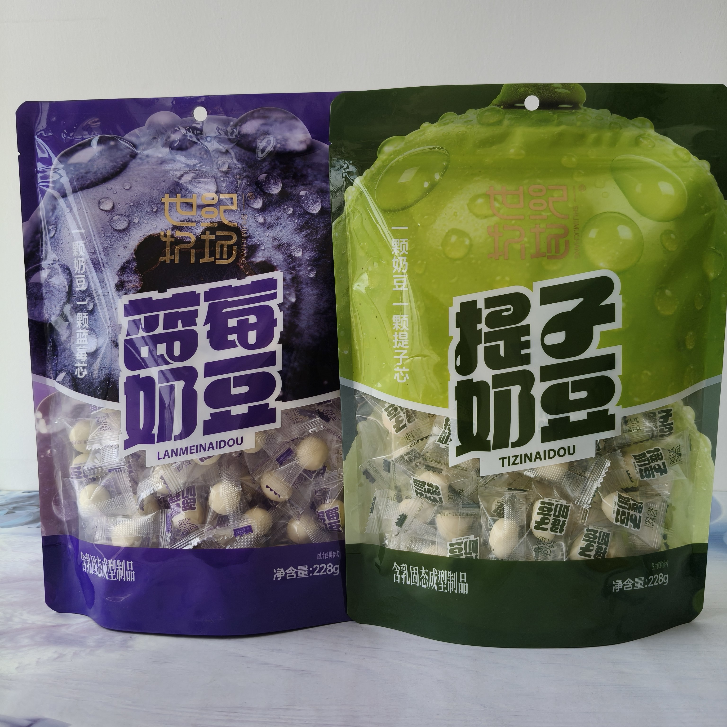 世纪牧场奶豆独立小包儿童零食内蒙古特产含果粒奶酪提子蓝莓奶豆