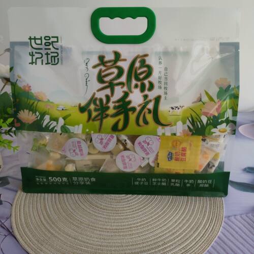 世纪牧场草原伴手礼内蒙古特产芝士奶酪奶酥果粒乳酪儿童零食500g