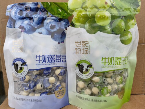 世纪牧场奶豆独立小包儿童零食内蒙古特产含果粒奶酪提子蓝莓奶豆