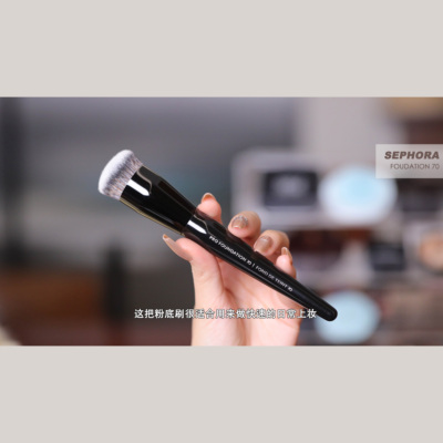 Sephora/丝芙兰专业粉底刷70密实短刷毛亲肤柔软打圈上妆化妆刷