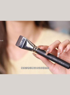 韩国piccasso轻薄款FB11短平头粉底化妆刷人造纤维材质模仿粉底铲