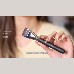 韩国piccasso轻薄款FB11短平头粉底化妆刷人造纤维材质模仿粉底铲