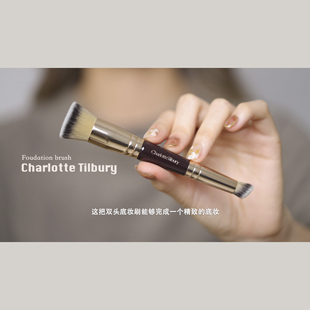 一支搞定底妆!CT粉底刷专业化妆刷眼影刷遮瑕刷便捷细节晕染刷