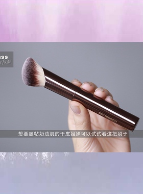 HOURGLASS光感粉底刷无痕斜角刷化妆刷软毛专用便携彩妆工具