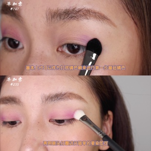 pony推荐 毕加索707小马毛大号铺色刷239羊毛中号上色刷