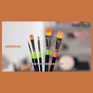 982系列遮瑕刷3号油画笔系列0号泪沟刷法令纹刷6号粉底刷化妆刷