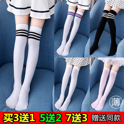 薄款学生女童半截高筒白色袜子