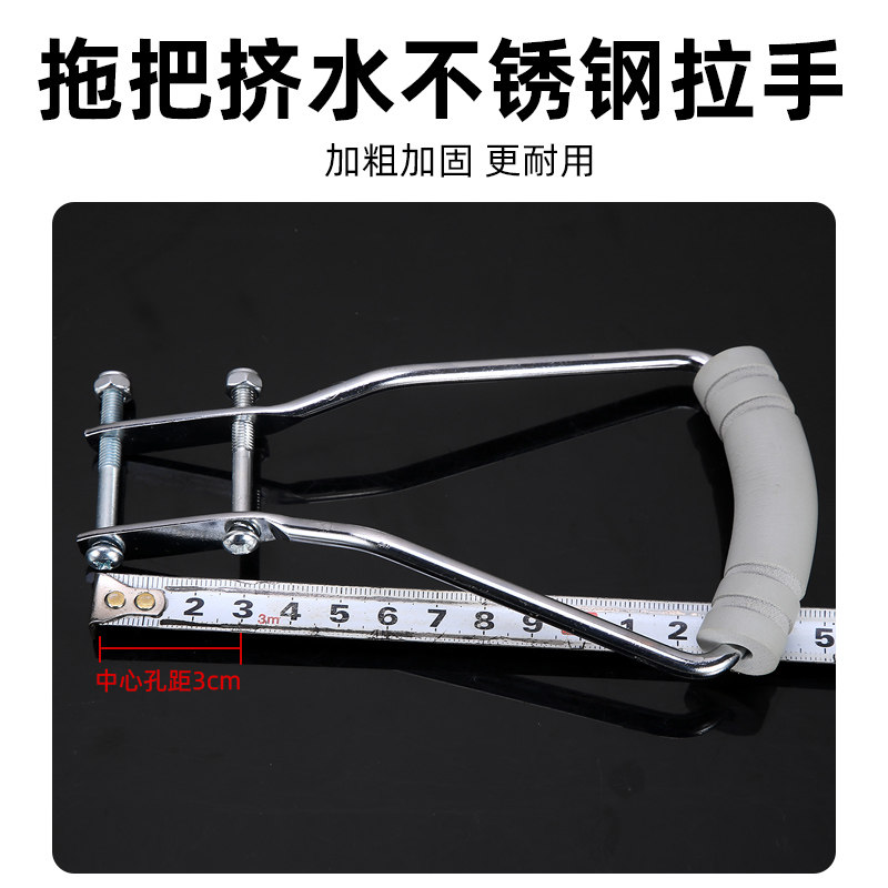 胶棉海绵吸水滚轮式对折拖把拉杆拉手拉钩勾拉环手柄配件大全通用