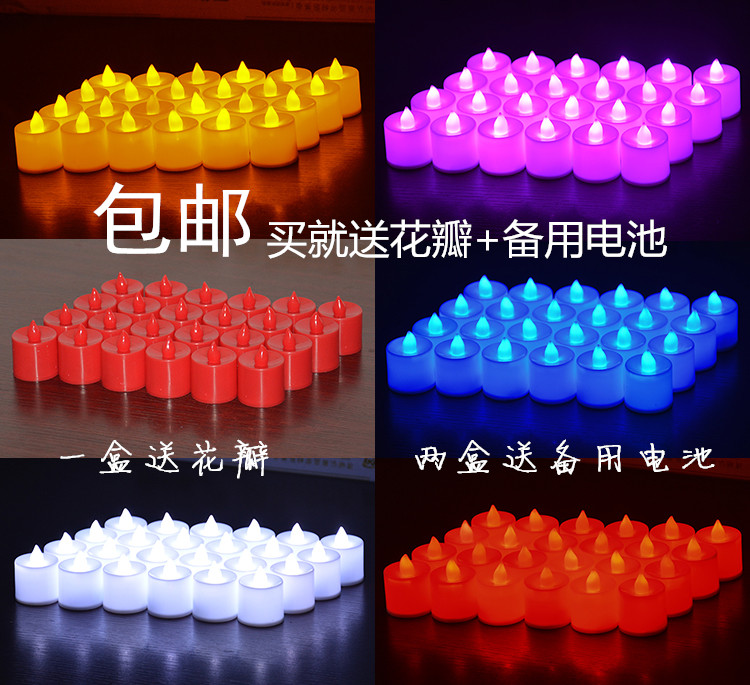 Bougie led - Ref 2482766 Image 1
