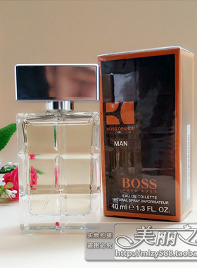 Hugo Boss/博士 MAN真橙释放 橙钻 橙色男士淡香水40/60/100ml