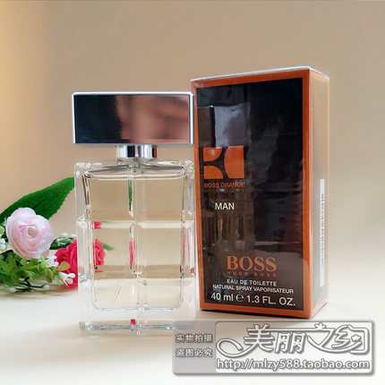 Hugo Boss/博士 MAN真橙释放 橙钻 橙色男士淡香水40/60/100ml