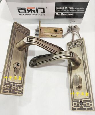 百乐门BAILEMEN室内门锁仿古新中式单舌房间门锁HA8935青古铜锁