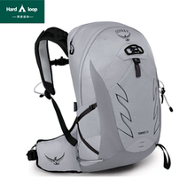 Osprey Tempest 小鹰暴风20升铝灰色9升双肩背包户外徒步登山包
