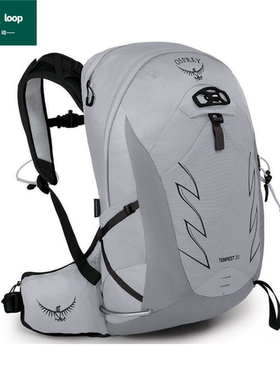 Osprey Tempest 小鹰暴风20升铝灰色9升双肩背包户外徒步登山包