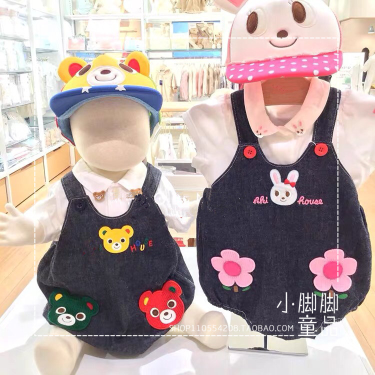 高颜值萌宝夏季套装 男女童短袖打底衫可爱内搭刺绣田鸡裤背带裤