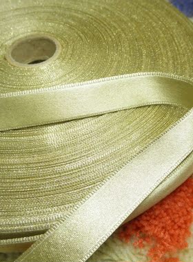 1~1.5cm金黄色带子 1元2米 花边带子 礼包包装带子 手工材料装饰