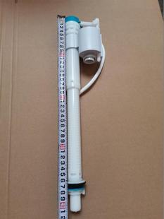 37高款 上水 dy27 水箱马桶进水阀 通用坐便器塑料水箱 浮球 老式