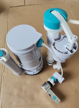 rt进水阀排水阀线控套装马桶坐便器水箱配件3寸大口径