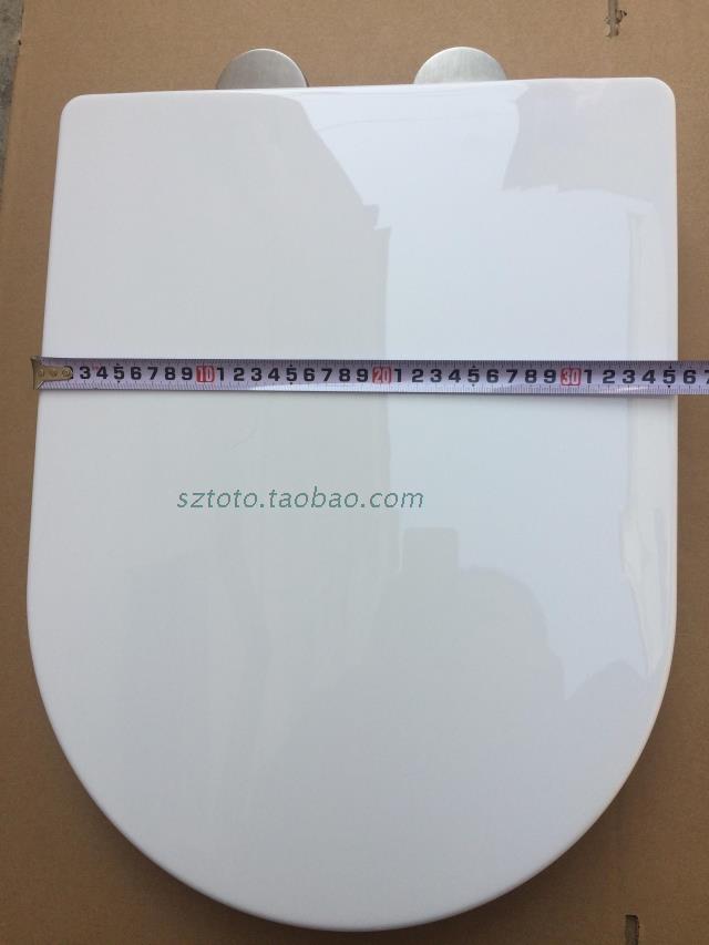 u型 快拆型包邮马桶板坐便器坐圈老式加厚通用坐便盖板座便器