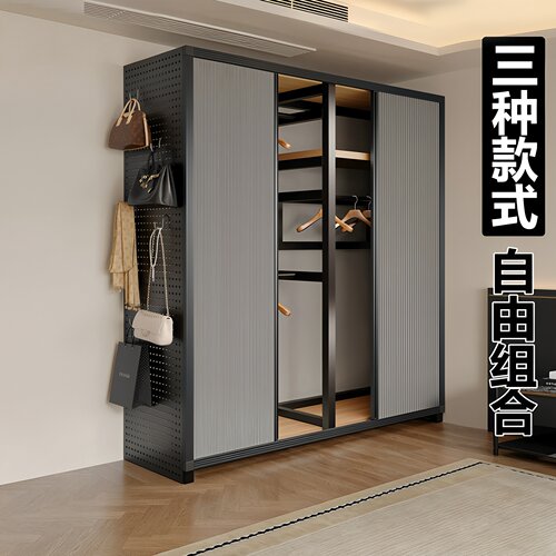 洞洞板衣柜卧室家用简易组装推拉门货架式金属大衣橱2026新款爆款