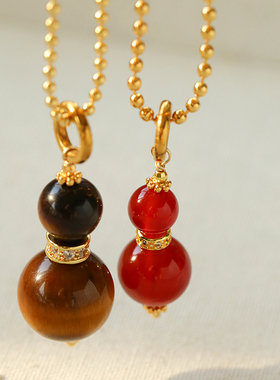 复古虎眼石红玛瑙葫芦叠戴项链