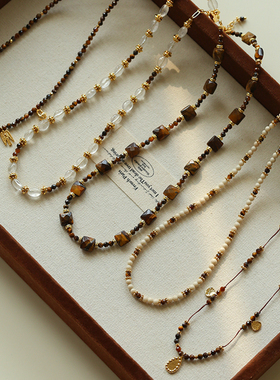 原创美拉德色虎眼石水晶串珠项链