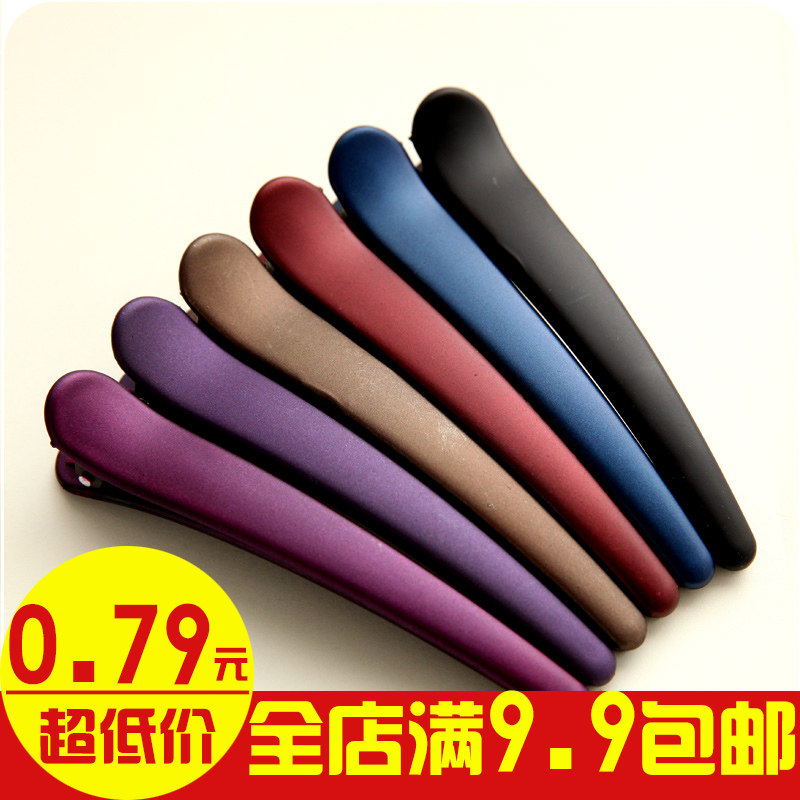 Accessoire coiffure - Ref 1199523 Image 1