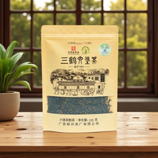 梧州三鹤六堡茶大师茶22007分装小包装2022年陈化黑茶
