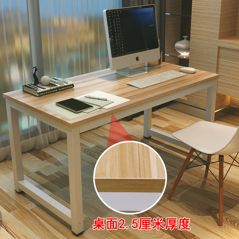 热销76件正品保证简约现代家用台式学生双人钢木桌