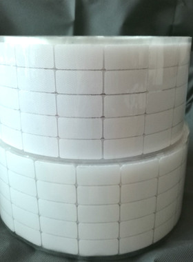 背胶方形魔术贴 切片魔术贴 粘扣带 2cm*4cm  2.5*2.5cm 双面有胶