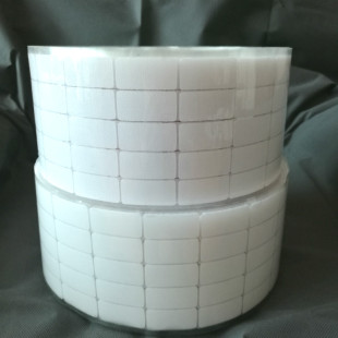 2cm 粘扣带 4cm 2.5 双面有胶 背胶方形魔术贴 2.5cm 切片魔术贴