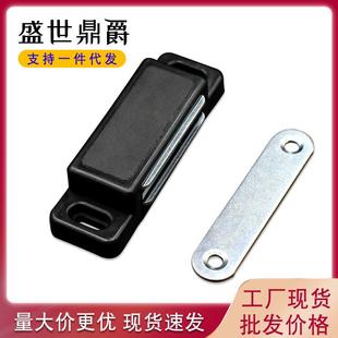 801A强磁柜门吸磁夹磁碰强磁弹力磁吸玻璃门磁碰大号