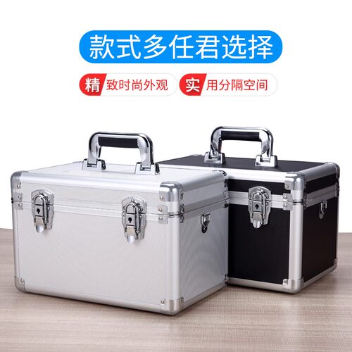 大号多功能家俱定制维修五金工具箱铝合金手提美容箱车载仪器箱子