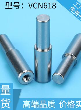 BLY02/BLY22台阶型定位销固定销子圆柱销销轴MSFW/MSFWM现货CN618